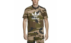 Originals Camo Tee "Multicolor / Utility Black" DV2067