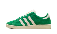 Jabbar Low "Green" JI3432