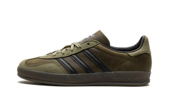 Gazelle Indoor "Focus Olive" IH4772