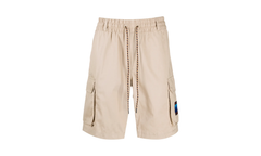 Adiplore 2.0 Cargo Shorts "Trace Khaki" GP1120
