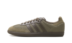SAMBA OG "Orbit Green Cargo Brown" JR0885