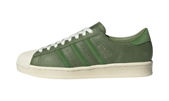 Superstar Vintage "Crew-Green" JI0318