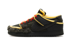 Dunk Low "CPFM Swamp Spone - Sequoia" IH5094 300