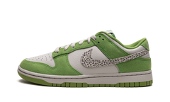 Dunk Low AS "Safari Swoosh - Chlorphyll" DR0156 300