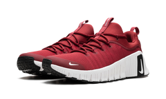Free Metcon 6 TB "Crimson" HM3754 602