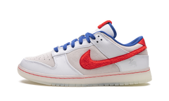 Dunk Low Retro PRM "Year of the Rabbit" FD4203 161