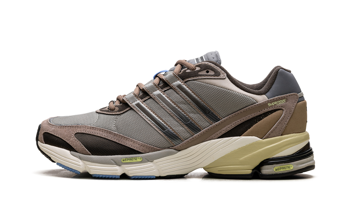 Supernova Cushion 7 "Brown" GZ4887