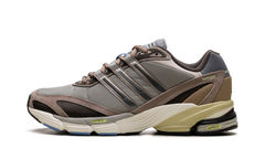 Supernova Cushion 7 "Brown" GZ4887