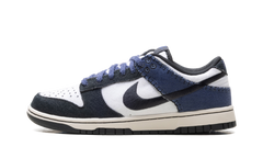 Dunk Low Retro SE "Sanded Purple" HV4452 100