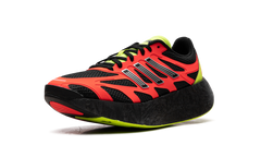 Adizero Aruku "Carbon Black Solar Red" JH5692