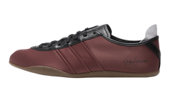 Y-3 Tokyo "Mystery Brown Black" JS2463