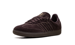 Samba OG "Shadow Brown" JI3211