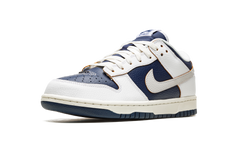 SB Dunk Low "HUF - NYC" FD8775 100