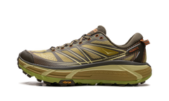 U Mafate Speed 2 "Dark Olive" 1126851 DOGL