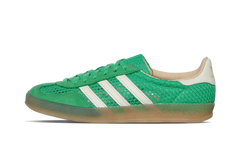 Gazelle Indoor "Energy Green" JH5417