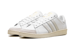 Jabbar Low "Cloud White Orbit Grey" JI3425