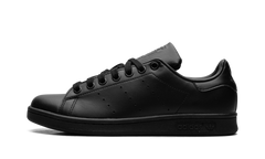 Stan Smith "Primegreen"