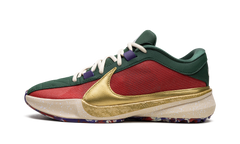 Zoom Freak 5 "Keep It A Buck" DZ2944 600