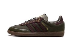 Samba "ALWAYTH - Olive Strata" ID3263