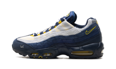 SB Air Max 95 "Eric Koston" HQ8492 400