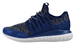 Tubular Radial BB2396