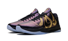 Zoom Kobe 5 Protro "Eggplant" IB4481 500