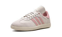 Samba Humanrace "Pharrell - Aluminum" ID3127
