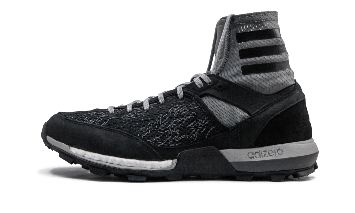 AdiZero XT Boost UNDFTD "Undefeated" CG7169