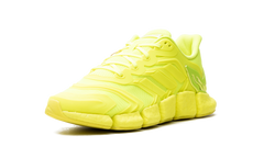 Climacool Vento "Solar Yellow" FZ1717