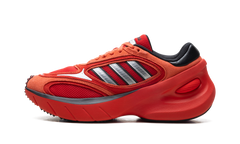 Adizero Goukana "Better Scarlet" JQ4006