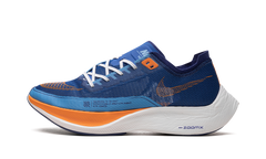 ZoomX Vaporfly Next% 2 "Game Royal" FD0713 400
