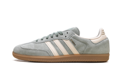 Samba "Silver Green Wonder White" JP5859