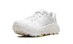 MAFATE SPEED 2 "WHITE / LUNAR ROCK" 1126851 WLRC
