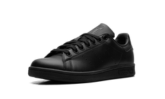 Stan Smith "Primegreen"