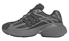 Adistar XLG 2.0 "Grey Four Silver Metallic" HQ7554