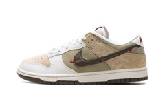 Dunk Low "Year Of The Horse" IQ1118 220