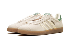 Gazelle "Alumina Preloved Green" IE3691