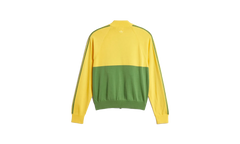 Nylon Knit Track Top Bold "Wales Bonner X Adidas - Gold" IW1174