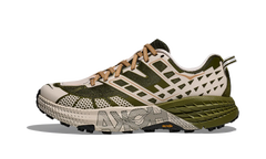 Speedgoat 2 "Moss Green" 1162710 MRSC