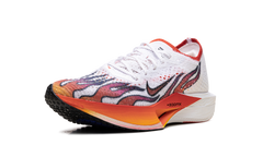 ZoomX Vaporfly Next% 3 FK "Ekiden Pack" HQ3504 100