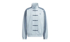 Chinese Style Track Top "Ash Grey" KT3846