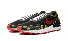 Waffle One "Sunflower" DQ7637 001