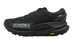 Mafate X "Black / Satellite Grey" 1173310 BCKST