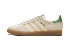Gazelle "Alumina Preloved Green" IE3691