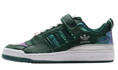 Forum Low "Xiangi" H04198