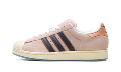 Superstar "SpongeBob SquarePants - Patrick Star" JQ6778