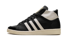 Jabbar Hi "Core Black Off White" IH3170