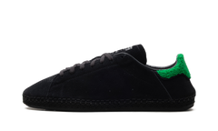 Stan Smith Espadrille "CLOT - Black Green" JQ9227