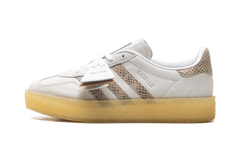 Gazelle Indoor "KITH x Clarks 8th Street" JS1754