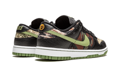 Dunk Low "Black Multi-Camo" DH0957 001